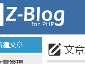 宜昌测试文章1111111111111